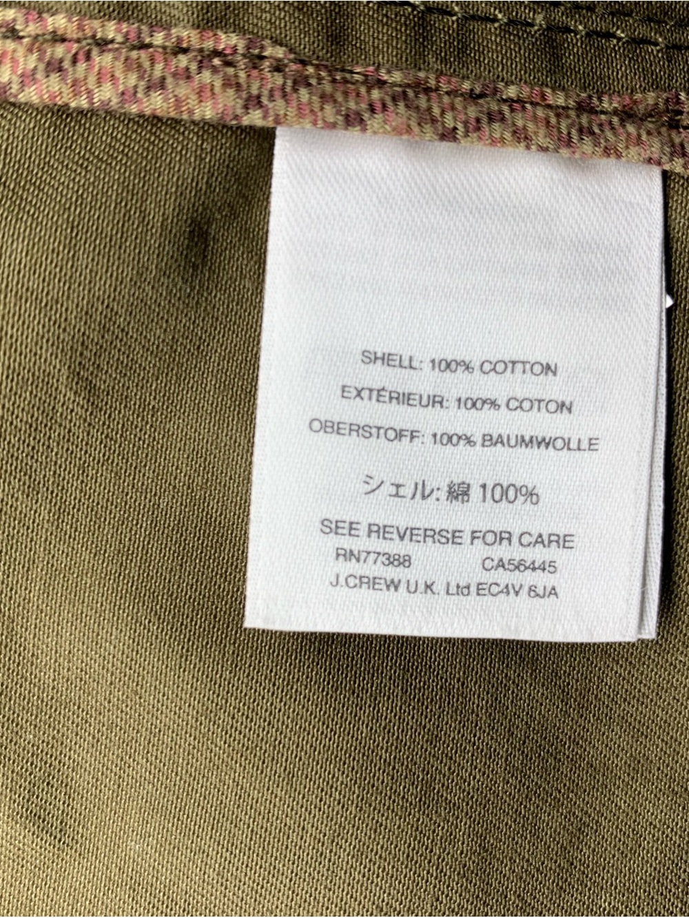 J. Crew Women’s Olive/Brown Waxed Canvas Field Jacket - Picture 11 of 12
